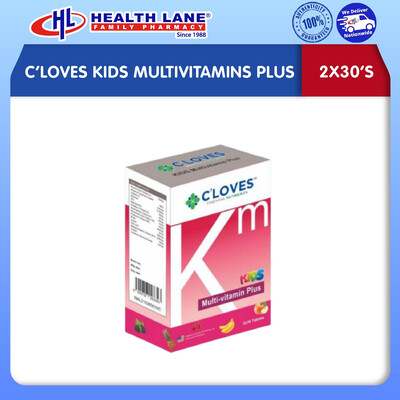 C'LOVESKANAK-KANAKS MV PLUS CHEWABLE TABLET (30'S X 2)